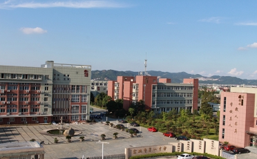 余姚市第八中学